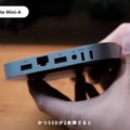 SSD 2本挿しに対応。用途別のストレージ運用が可能になる（C）Rei丨暮らしとNotion。
