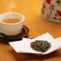 看板商品ほうじ茶