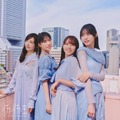 日向坂46「イチャイチャ虫」通常版