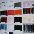 同社PC直販サイト「MyLet's倶楽部」で、カスタマイズできるノートPCのカラー天板