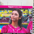 （写真はから山谷花純の公式Instagram）※所属事務所に掲載許諾をもらっています