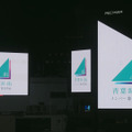 乃木坂46LLC / Seed&FlowerLLC