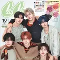 『CanCam』10月号 スペシャル版表紙