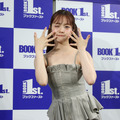 宮田愛萌【撮影／平木昌宏】