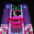 TOKYO Night & Light【撮影：小宮山あきの】