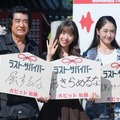 藤岡弘、、藤岡舞衣、天翔愛【撮影：小宮山あきの】