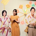 （C）NHK