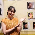 （C）NHK