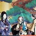 和知人形浄瑠璃