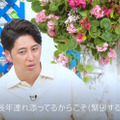 ニューヨーク屋敷『シャッフルアイランドSeason7』
