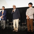 北山雅康、山田洋次監督、劇団ひとり【写真：竹内みちまろ】