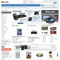 「Buy.com」サイト（画像）