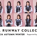 日向坂46が14名で「IRC 2026 A/W」ファッションステージ！