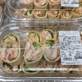 シュリンプアボカドハイローラー（前橋倉庫店）