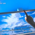 スクリーンバーの点灯前後で手元の明るさが大きく変わる（C）두리쓰의 이모저모_Doori
