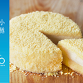 　「小樽洋菓子舗ルタオ」