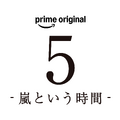 ©2026 ARASHI Inc.