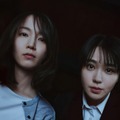 ©佐野広実／講談社　Ⓒ2026「シャドウワーク」製作委員会
