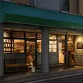 小学館「GOAT meets 02」本日発売、のん表紙・小川哲ら豪華執筆陣が集結