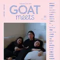 小学館「GOAT meets 02」本日発売、のん表紙・小川哲ら豪華執筆陣が集結