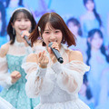甲斐心愛