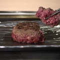 よしだやハンバーグ