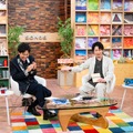 NHK「SONGS 20年ベスト ～80年代名曲集～」