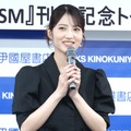 若月佑美【撮影：小宮山あきの】