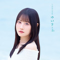『小倉唯写真集 ゆいま～る』Yui‘s＊Company.カバー