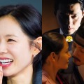 「あ、あなた…なぜここに」『愛の不時着』妻のキスシーンを“見る”夫!?女優ソン・イェジンが反応