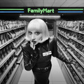 ファミリーマート新CM『ファミマではたらく？』篇