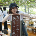 須田亜香里（写真は須田亜香里の公式インスタグラムから）※所属事務所に掲載許諾をもらってます