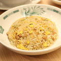日高屋の「チャーハン」。淡路島産玉ねぎを使った専用オイルを新たに採用【撮影：平木昌宏】