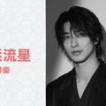 （ｃ）NHK