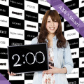 跡見女子学園大　2009年度準ミス　藤倉由希さん