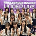 「乃木坂46 42ndSGアンダーライブ」出演メンバー
