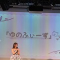 （写真は大原優乃の公式インスタグラムから）※所属事務所に掲載許諾をもらっています