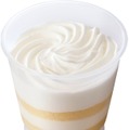 ほぼクリームのケーキ