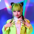YUINEKO（ユイネコ）