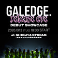 山田孝之がギャルパフォーマンスグループ「GALEDGE」デビュー曲のMVディレクターを担当！ティザー映像公開