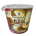 セブンプレミアムおでん（カップ）