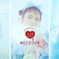 #6E0304 KV