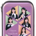 乃木坂46メンバーをデザインしたオリジナルマルチケース