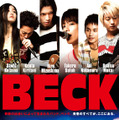 映画「BECK」新ポスター