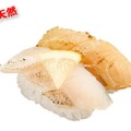 甘鯛の炙り食べ比べ