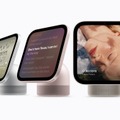 Apple、7インチ画面搭載「HomeView」発表！最大6人の顔を認識、音楽や家電操作に対応
