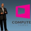 Windows Embedded Compact 7を紹介するスティーブ・グッゲンハイマー氏