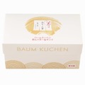バームクーヘン［あんバター生サンド］のパッケージ