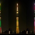 ©TOKYO-SKYTREE