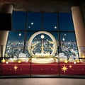 ©TOKYO-SKYTREE